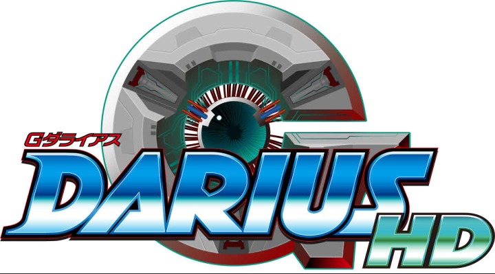 [포맷변환]002_G-DARIUS-HD_logo.jpg
