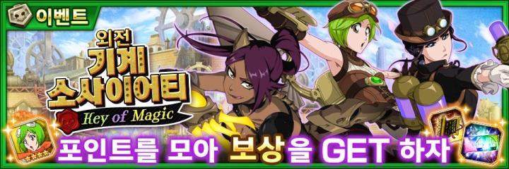 주식회사 소사이어티 이미지
