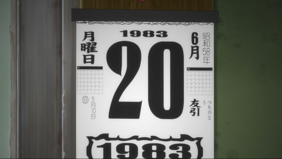 [SubsPlease] Higurashi no Naku Koro ni Gou - 17 (1080p) [48D70B93].mkv_20210129_021807.470.jpg
