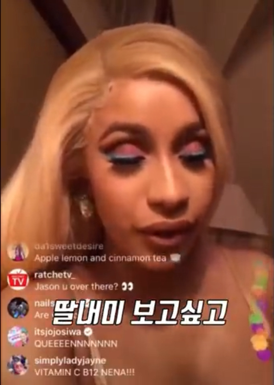 너무 피곤했던 촉촉보 누나_2.jpeg
