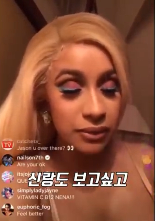 너무 피곤했던 촉촉보 누나_3.jpeg
