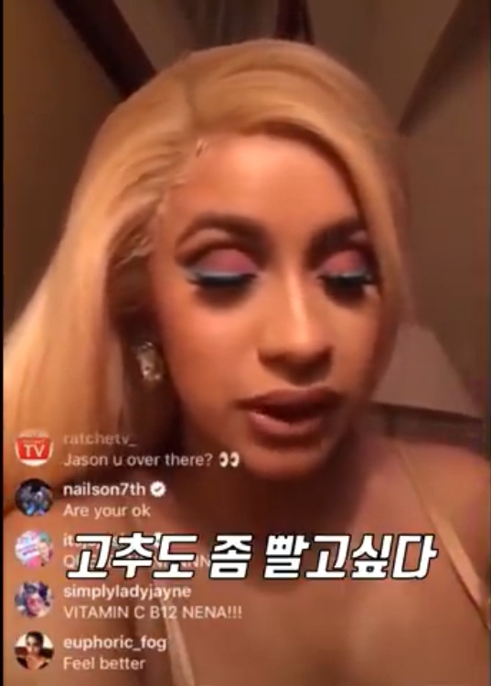 너무 피곤했던 촉촉보 누나_4.jpeg