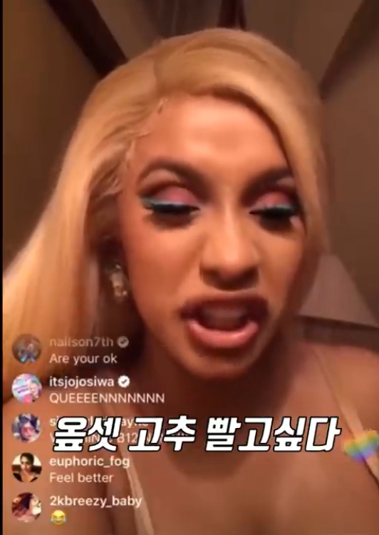 너무 피곤했던 촉촉보 누나_6.jpeg