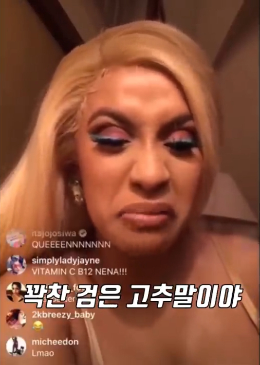 너무 피곤했던 촉촉보 누나_7.jpeg