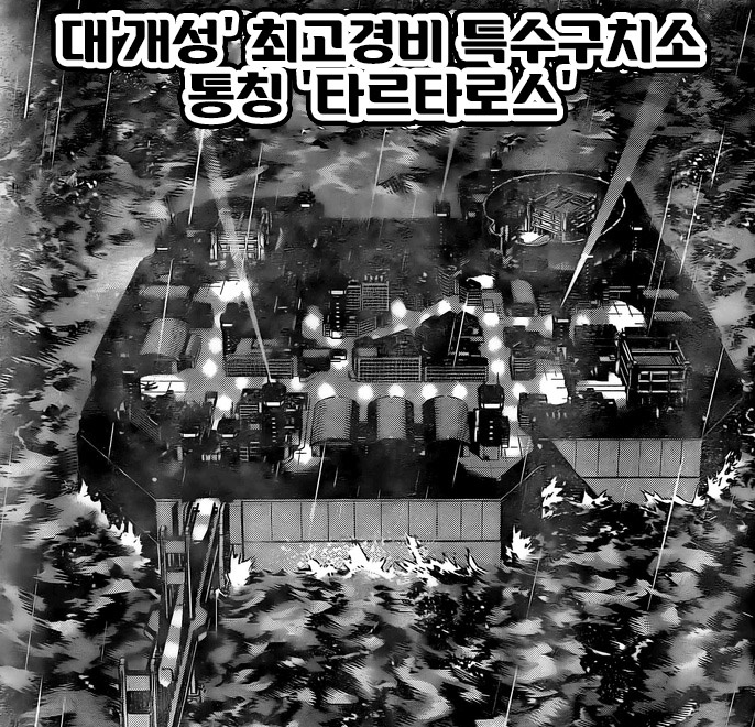 히로아카)스포주의!) 극장판 만들기쉬워짐_1.png