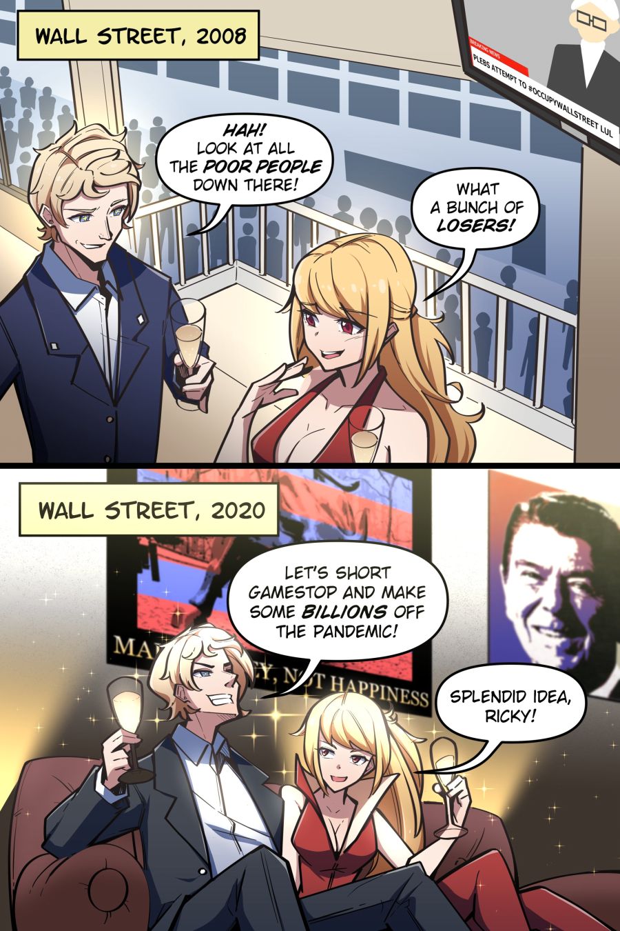 게임스탑 히스토리 만화_1.jpg