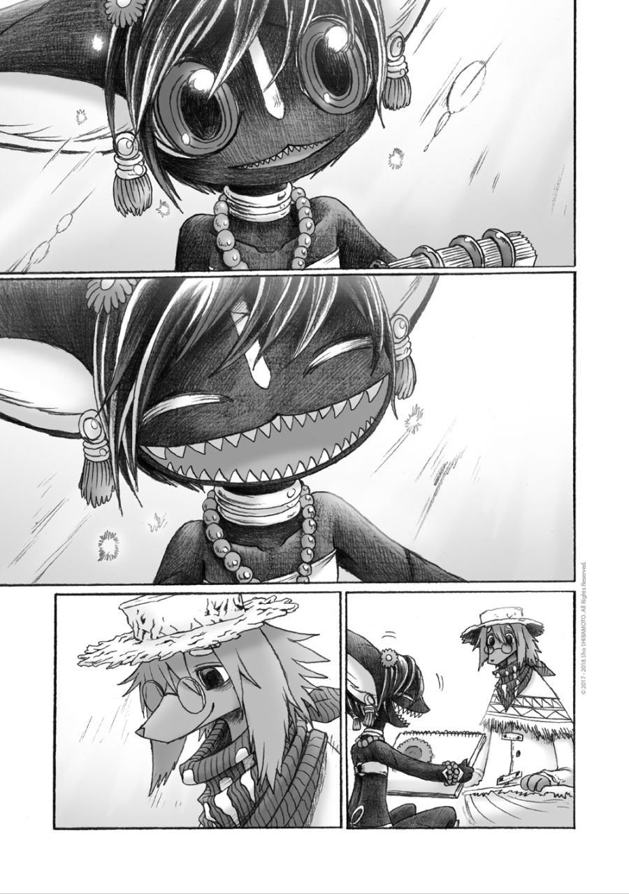 수영복 입은 여우 소녀.manga_27.jpg