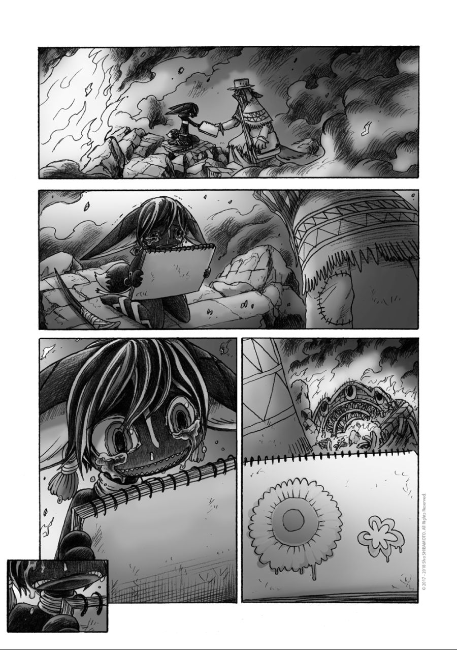 수영복 입은 여우 소녀.manga_49.jpg