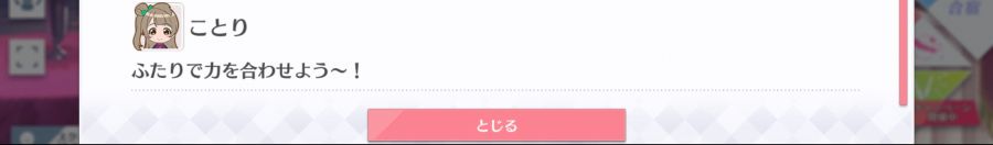 스쿠스타 매일 극장 210201_5.png