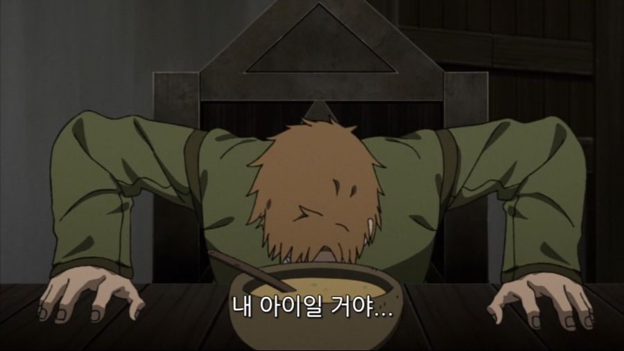 [무직전생] 역시 막장 드라마의 꽃은 불륜이지! ㅋㅋㅋㅋㅋㅋ_5.png