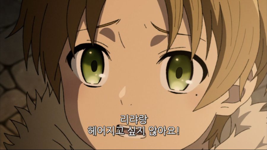 [무직전생] 역시 막장 드라마의 꽃은 불륜이지! ㅋㅋㅋㅋㅋㅋ_8.png
