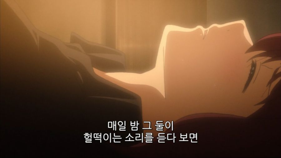 [무직전생] 역시 막장 드라마의 꽃은 불륜이지! ㅋㅋㅋㅋㅋㅋ_13.png