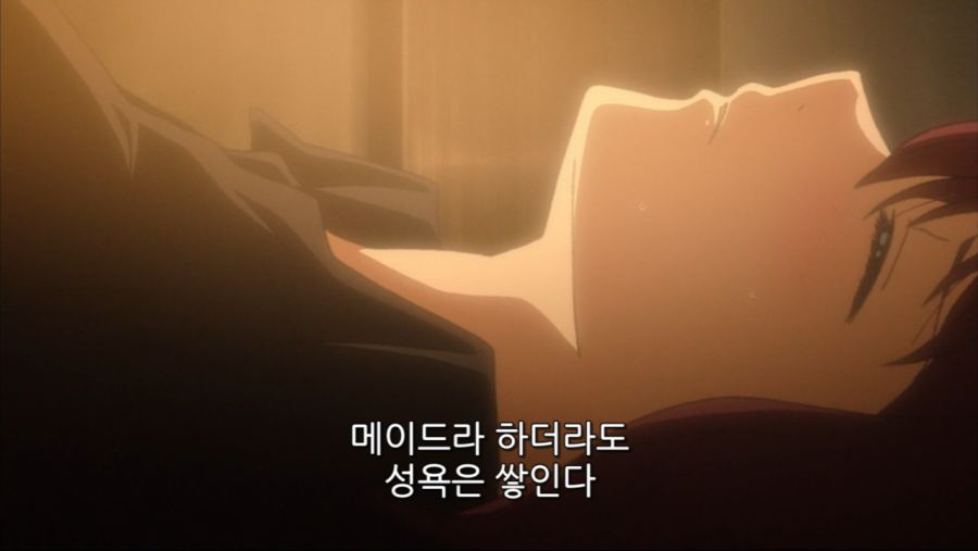 [무직전생] 역시 막장 드라마의 꽃은 불륜이지! ㅋㅋㅋㅋㅋㅋ_14.png