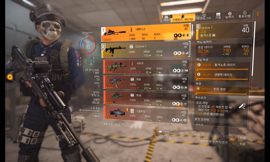 Tom Clancy's The Division® 22021-2-3-12-33-30.jpg