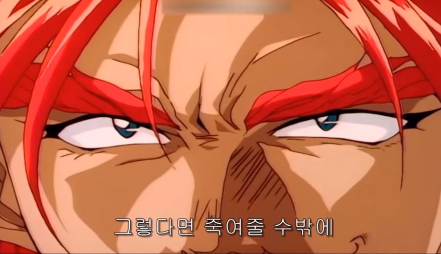 가브2.png