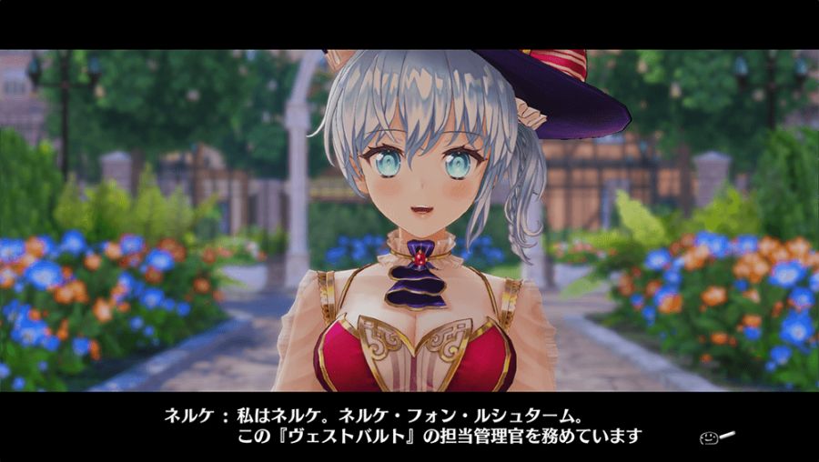 아틀리에 ~신비한 연금술사 트릴로지~ DX 스크린샷 (새로운 요소)_12.png