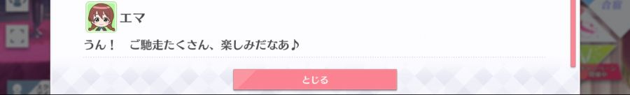 스쿠스타 매일 극장 210205_5.png