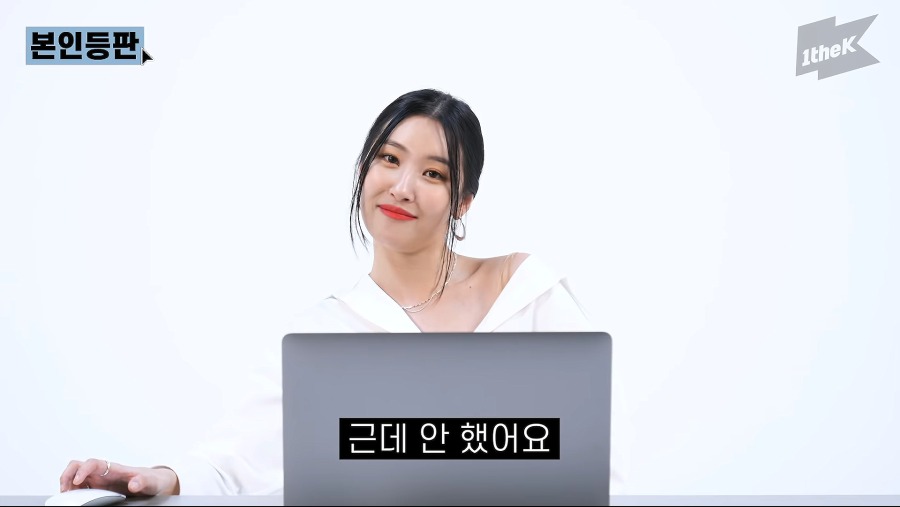 선미의 역대급 걸크러쉬 본인등판 💜! 선미가 밝히는 워터밤 1500만뷰의 비밀SUNMI _ pporappippam(보라빛 밤)본인등판Look Me Up.mkv_20210205_005517.777.png