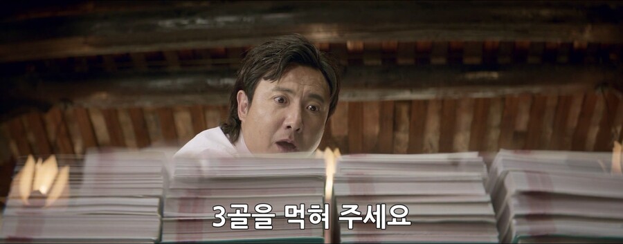 단 한달만에 1700억을 탕진해라!!_6.jpg