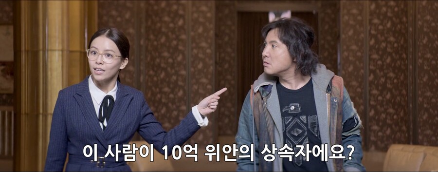 단 한달만에 1700억을 탕진해라!!_87.jpg