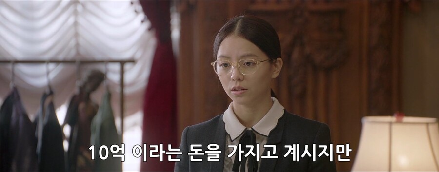 단 한달만에 1700억을 탕진해라!!_108.jpg