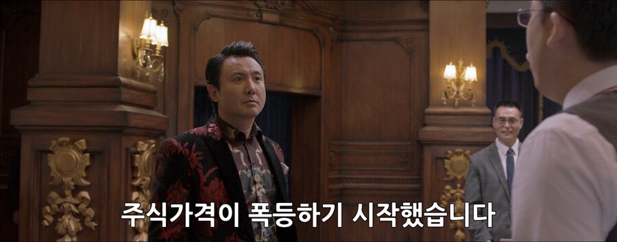 단 한달만에 1700억을 탕진해라!!_138.jpg