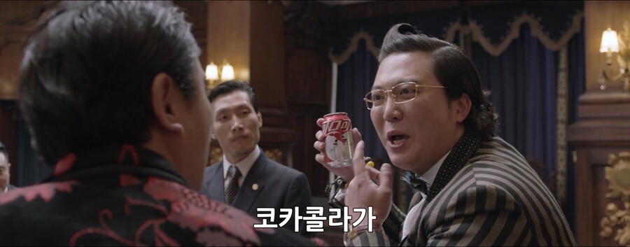 단 한달만에 1700억을 탕진해라!!_143.jpg