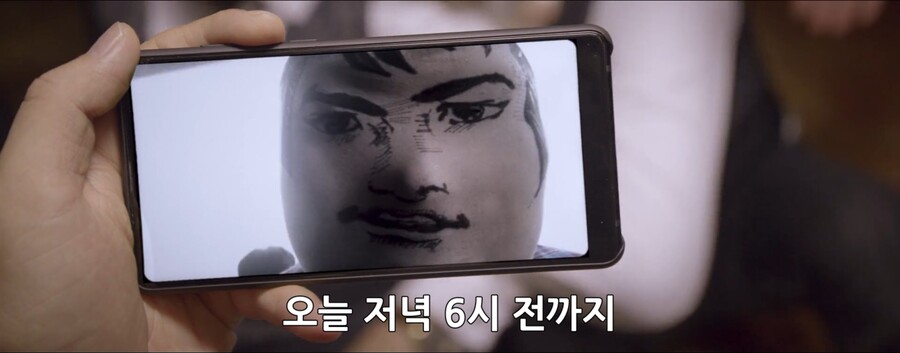 단 한달만에 1700억을 탕진해라!!_177.jpg