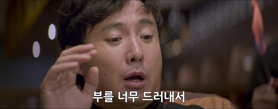 단 한달만에 1700억을 탕진해라!!_181.jpg