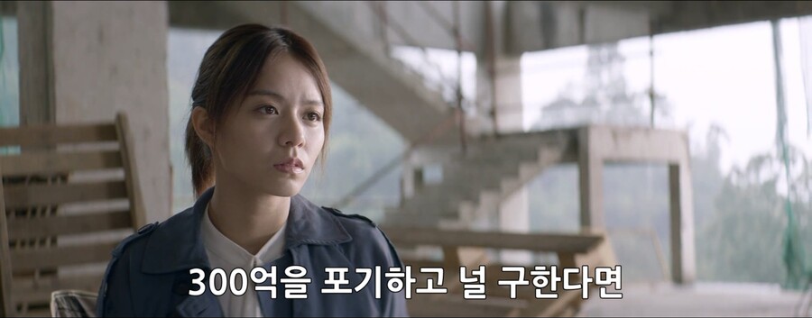 단 한달만에 1700억을 탕진해라!!_186.jpg