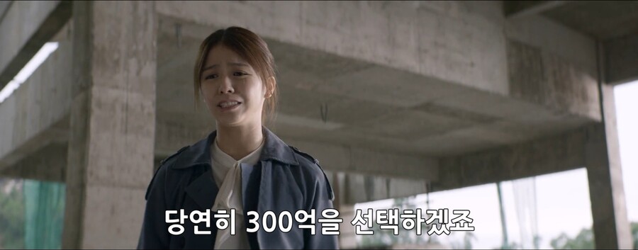 단 한달만에 1700억을 탕진해라!!_190.jpg