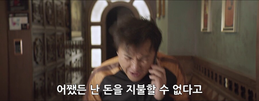 단 한달만에 1700억을 탕진해라!!_201.jpg