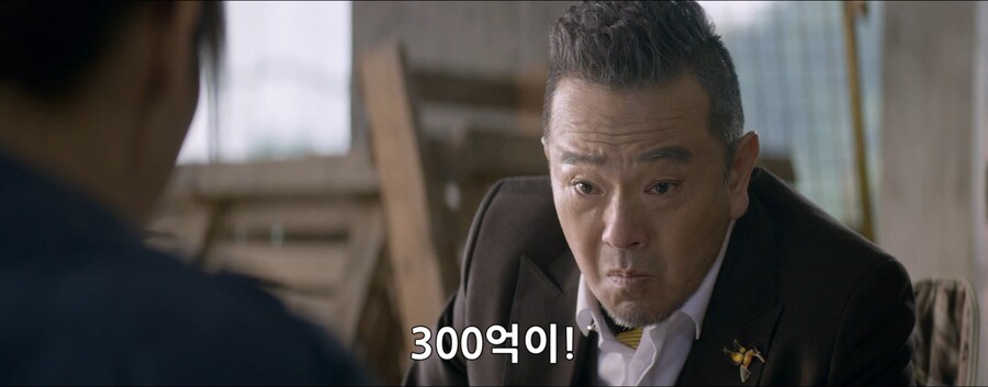 단 한달만에 1700억을 탕진해라!!_203.jpg