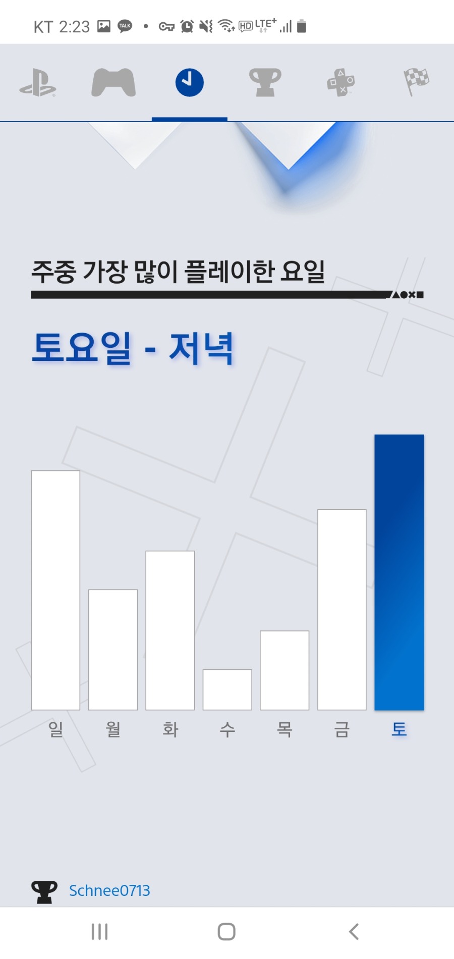 KakaoTalk_20210206_142419126_06.jpg