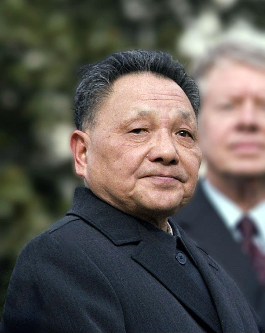 Deng_Xiaoping_and_Jimmy_Carter_at_the_arrival_ceremony_for_the_Vice_Premier_of_China._-_NARA_-_183157-restored(cropped).jpg