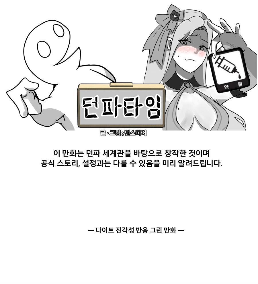 챌린지썸네일22.png