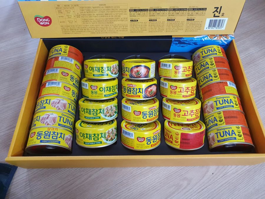 스팸에 필적 가능한 선물세트? | 유머 게시판 | 루리웹