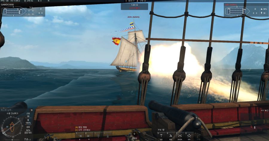 [전투일지] 나도 습격했다 !!!!_4.png