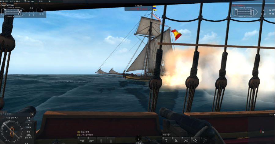 [전투일지] 나도 습격했다 !!!!_6.png