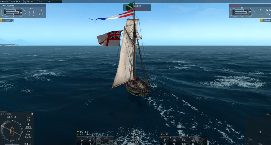 [전투일지] 나도 습격했다 !!!!_11.png