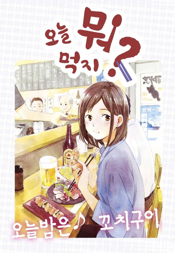 에이케이 이미지