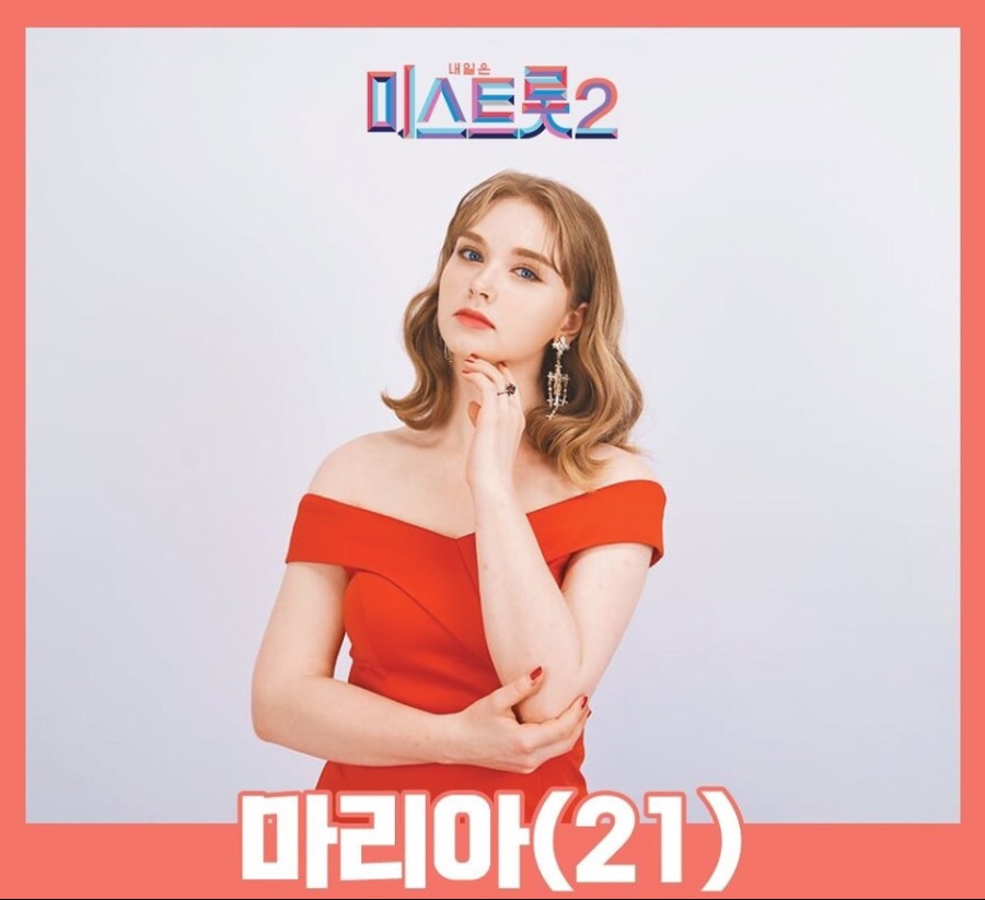 미스트롯2 마리아 | (백업)유머 게시판(2020-2021) 미스트롯2 마리아 | (백업)유머 게시판(2020-2021) | 루리웹
