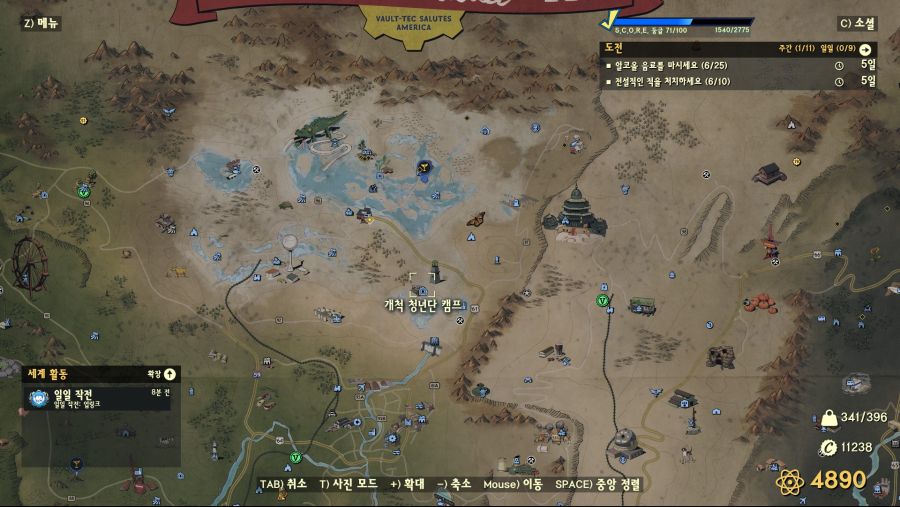 사랑을 전하세요 3주차_1.jpg