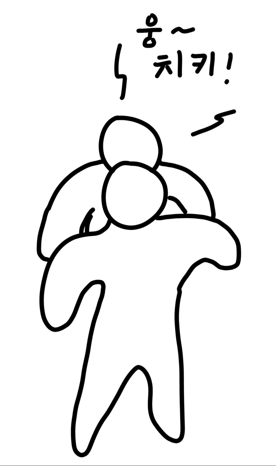 중학생때 여자 가슴 만진 썰_2.png