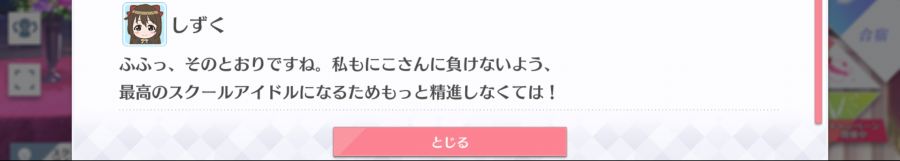 스쿠스타 매일 극장 210212_5.png