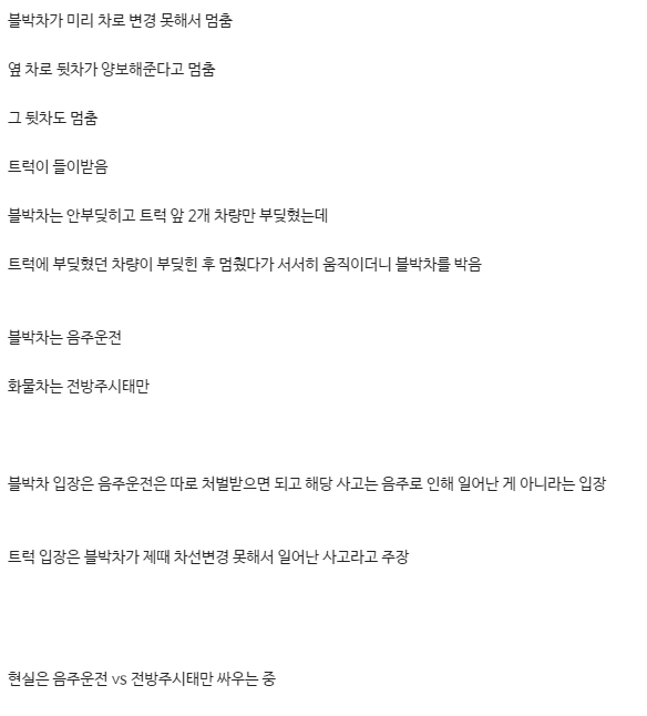 화면 캡처 2021-02-12 152359.png