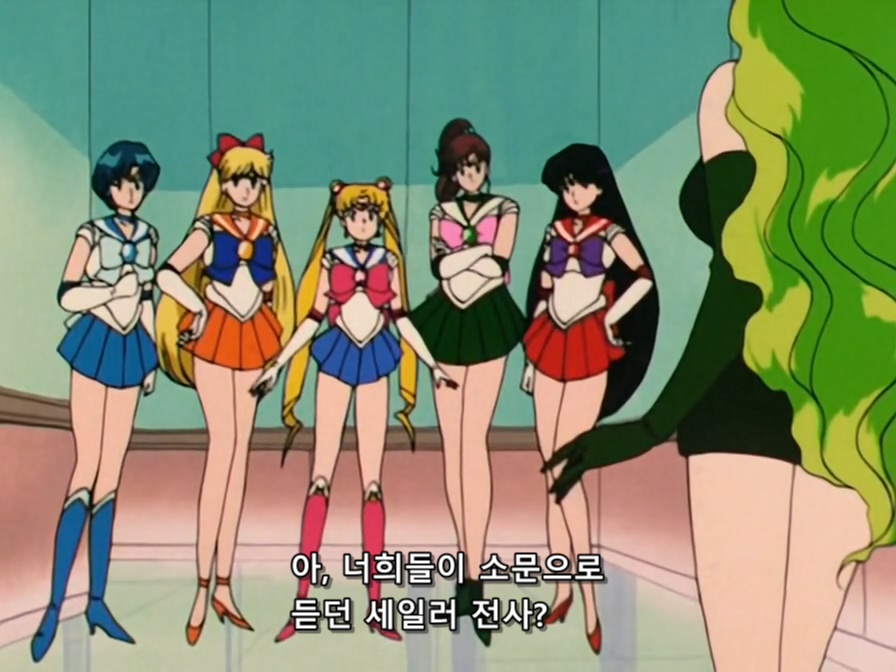 세일러문) 몸매 부심 자랑하는 아줌마_1.jpg