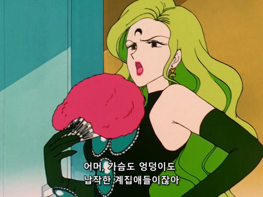 세일러문) 몸매 부심 자랑하는 아줌마_2.jpg