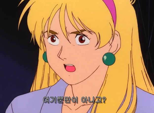 [기동전사 V건담] 카테지나 루스._70.png