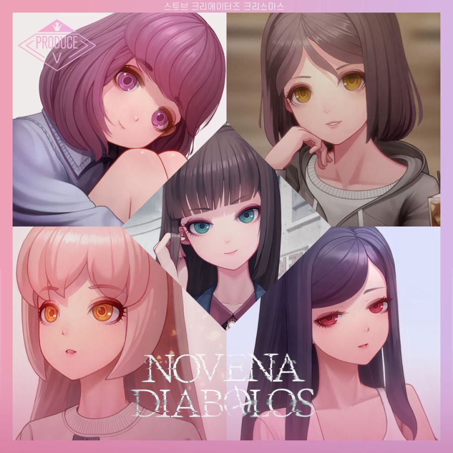 [프로듀스 V] 당신의 예쁜 마물에게 투표하세요, 노베나 디아볼로스_1.png